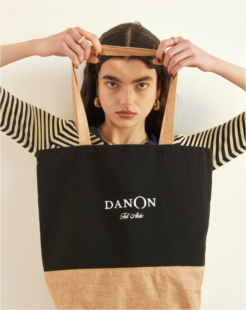 תכשיטי נשים אונליין | Danon Jewellery Israel