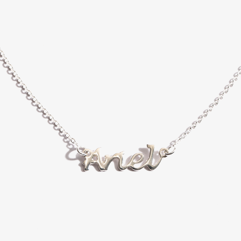 שרשרת שם כסף Lila